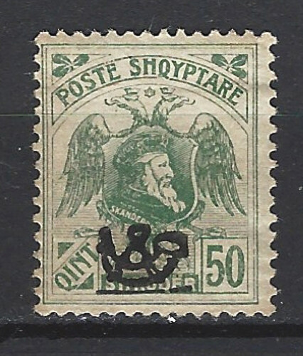Albanien 1920, Skanderbeg, Mi.Nr.80I, ungebraucht MH