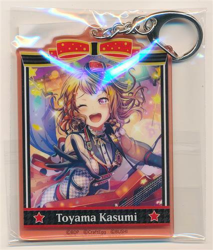 Toyama Kasumi Poppin Party Bang Dream 6th Live Acrylic Key Holder Ebay