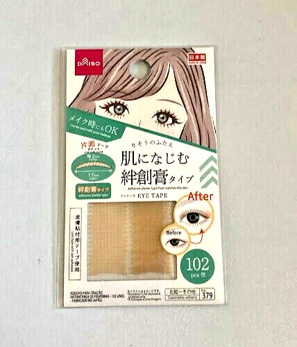 x 10 Pcs DAISO Double Eyelid  tape Adhesive Plaster Nude Medical Single Side 102