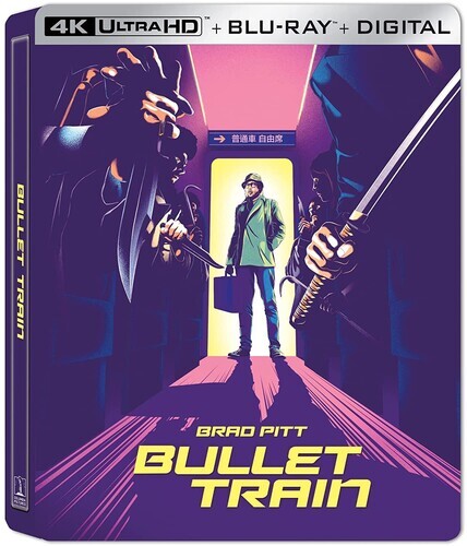 Bullet Train Steelbook (Ultra HD, 2022)