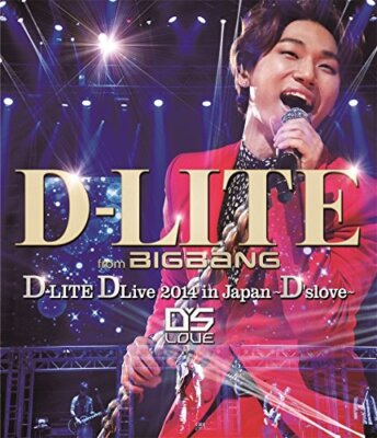 BIGBANG D-LITE 【D'slove】 D-Lite(From Bigbang) - D-Lite Dlive 2014 In Japan -D'slove