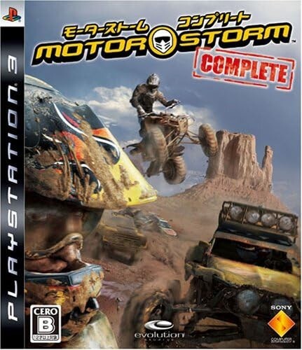 PlayStation3 - 未開封　MOTORSTORM APOCALYPSE PS3輸入版 Amazon.co.jp: MotorStorm Apocalypse (PS3 輸入版・EU）日本版