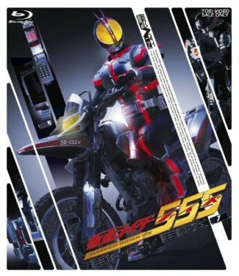 仮面ライダーW　Blu-ray　BOX　1 Blu-ray Amazon.co.jp: 仮面ライダーW(ダブル) Blu-rayBOX 1 : 桐山漣