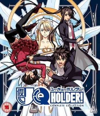 UQ HOLDER COLLECTION   [UK] NEW  BLURAY