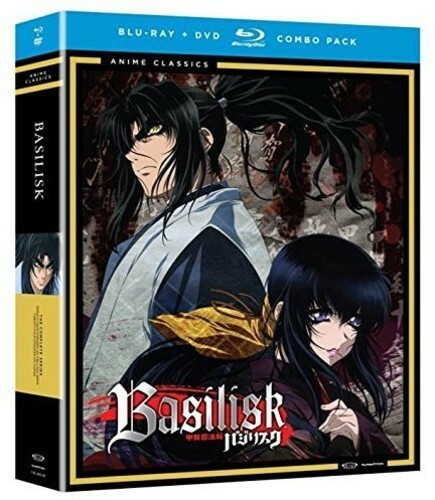 その他 Basilisk: Complete Series [Blu-ray] [Import] w17b8b5 Basilisk: Complete Series (Blu-ray) for sale online | eBay