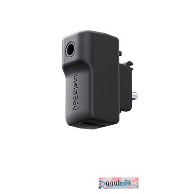 Insta360 X4 Mic Adapter