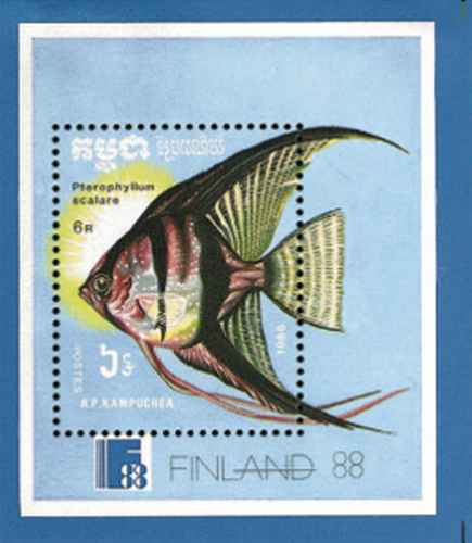 Timbre Poissons KampuchÃ©A Bf68 ** Lot 26932