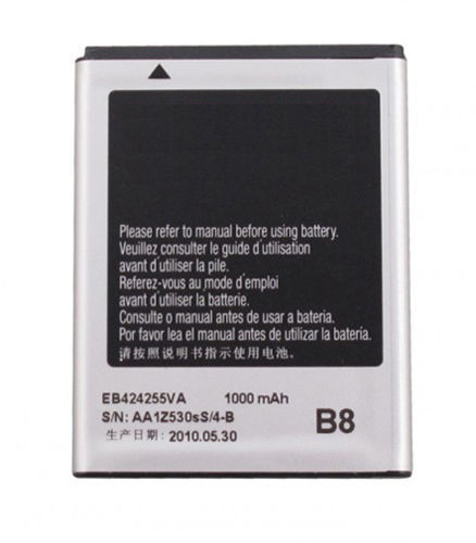 Samsung Telephone Battery