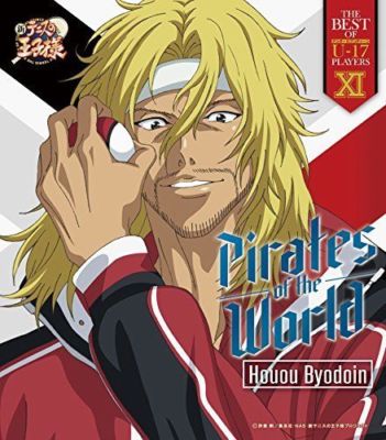 少年漫画 Rare 1st EditionThe Prince of Tennis Vo The Prince of Tennis, Volume 1 - Digital Downloads Ohio