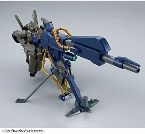 新品未組立　プレバン限定　1/144 MEGA BAZOOKA LAUNCHER Bandai HG 1/144 Mega Bazooka Launcher for Conroy | eBay