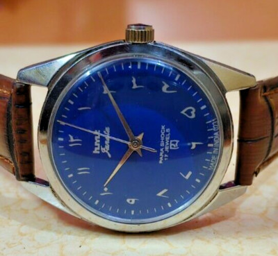 Vintage hmt janata Blue Dial 17 jewels hand winding men's wrist watch
