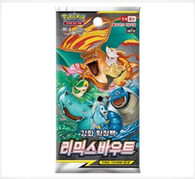 Pokémon Trading Card Game Ebayshopkorea Discover Korea