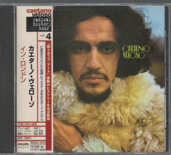 Caetano Veloso A Little More Blue Cd Album Import Japon Phca-1074