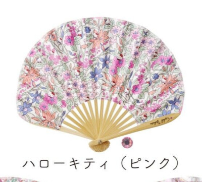 Liberty x Sanrio Japanese hand fan with rhinestones in paulownia box Hello Kitty