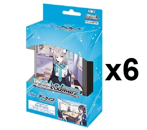 ЗАПЕЧАТАННЫЙ ДИСПЛЕЙ 6-кратная пробная колода + Синий архив Weiss Schwarz Японский