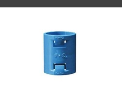 Carlon A240F 1'' ENT Coupling Lot of 25 Blue. A-316