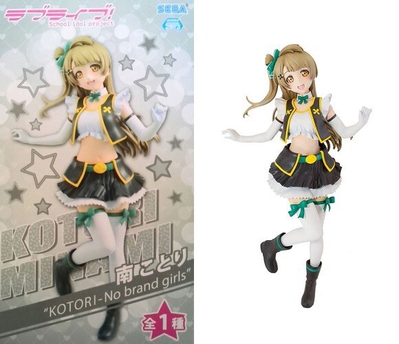 KOTORI CD DVDセット KOTORI(CD+DVD)-KOTORI | ポニーキャニオン