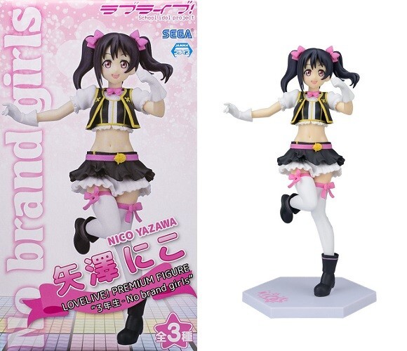 nico×hana shop..neco VTuber - Nachoneko 1/7 Scale Figure (New Outfit Ver