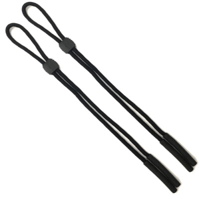 2 Pack Eyeglasses Strap Neck Cord Sunglasses Rope String Lanyard Holder Adjustab