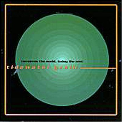 TIDEWATER GRAIN - Tomorrow The World Today The Rent - CD - **Mint Condition**