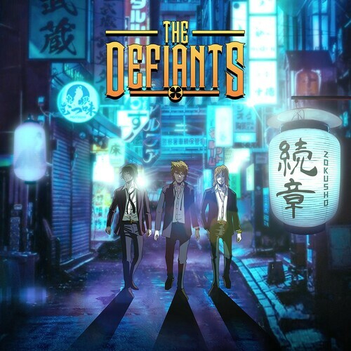 The Defiants CD 3枚セット 日本盤 Zokusho by The Defiants (CD, 2019) for sale online | eBay