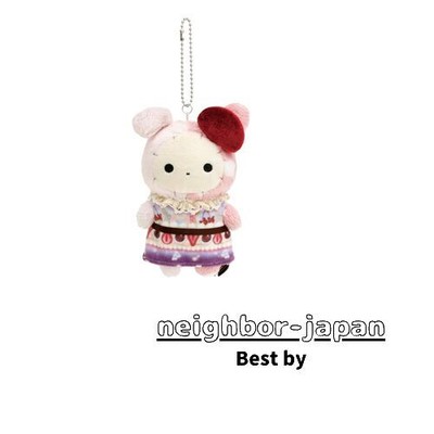 New San X Centimental Circus Burasage Plush Shapo MO73501