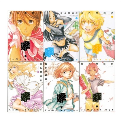 Complex Age VOL.1-6 Comics Complete Set Japan Comic F/S