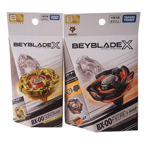 SEPTENI RAPTURES Shigetora カードセット TAKARA TOMY Beyblade Burst B-149 GT Triple Booster Lord