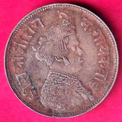 BARODA STATE 1948 SAYAJI RAO III ONE RUPEE RARE SILVER COIN #H971