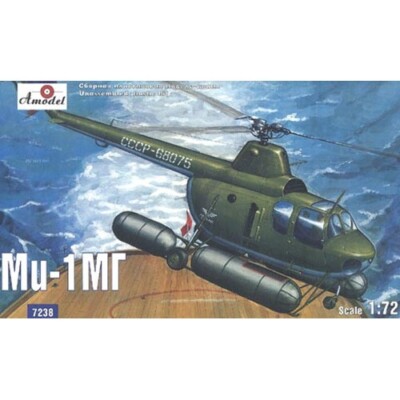 Amodel 7238 Plastic model kit Scale 1:72 Mi-1MG Soviet marine helicopter