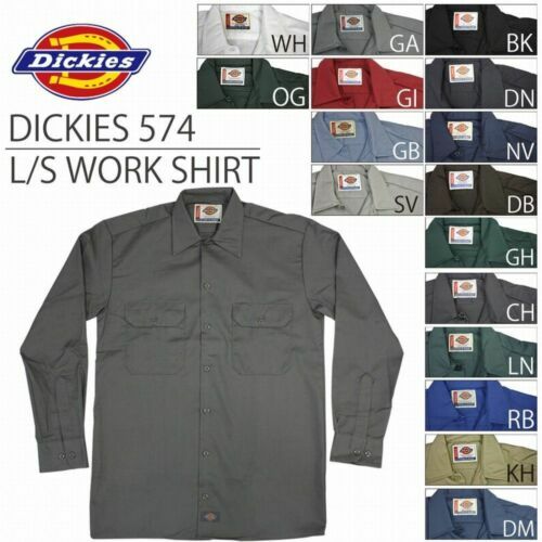 Supreme x Dickies Stripe Work Shirt S/S Green Limited Edition Rare