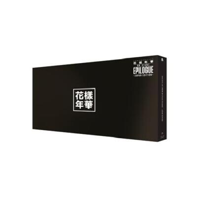 BTS 2016 花様年華 epilogue DVD BTS 2016 LIVE 花様年華 on stage:epilogue Japan First Limited