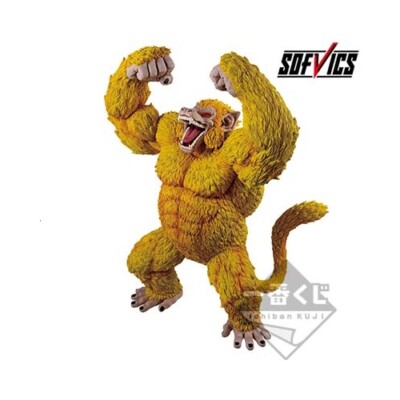 Ichiban kuji Dragonball The Greatest Saiyan Masterlise Golden
