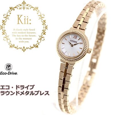 Pre-owned Citizen Eg2984-59a Watch Kii: Gold Band White Dial Analog Round Metal Bracelet