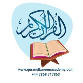 Learn Online Quran Classes With Best Quran Teachers * Male&Female Quran Teachers For Kids&Adults