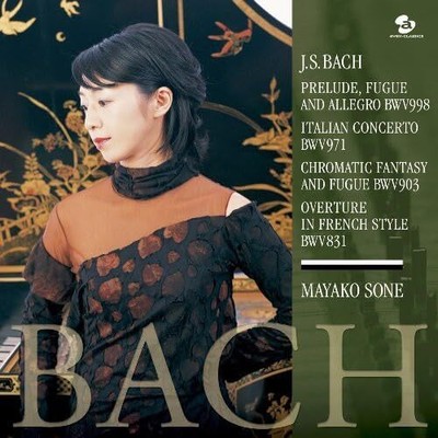 Bach: Italian Concerto, French Overture [Blu-spec CD2]