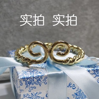 Korean Drama A Korean Odyssey Sun WuKong Jin Gin Zhou Lee Seung Gi Bracelet Ring