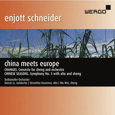 Schneider / Kasarova / Wie / Li - China Meets Europe [New CD]
