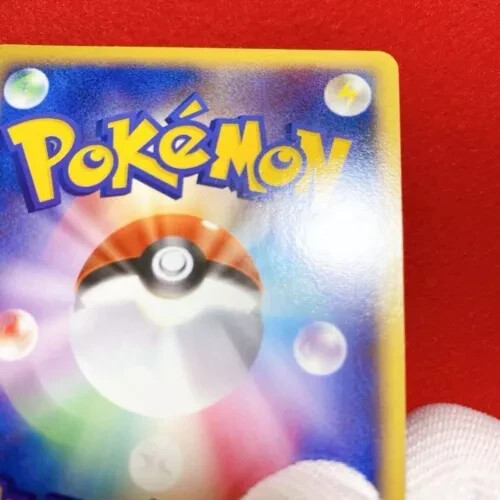 EX- Pokemon Card Team Rocket EX- Pokemon Card Team Rocket