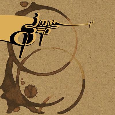 Boom Bip - Seed to Sun [New CD]