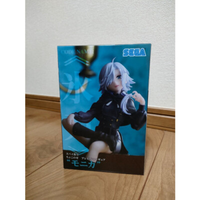 Spy Classroom Choconose Premium Figure Monica Unopened Doll Toy Anime Japan