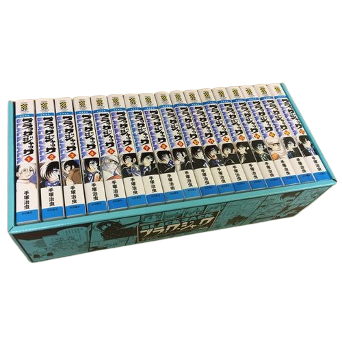 少年漫画 BLACK JACK NEW EDITION COMPLETE BOX New Black Jack Vol.1-17 Complete Set Osamu Tezuka Comic