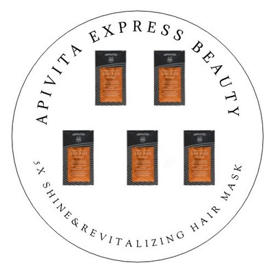 Apivita Express Beauty Hair Mask Orange Shine & Revitalizing 5x20ml,Aloe, Olive