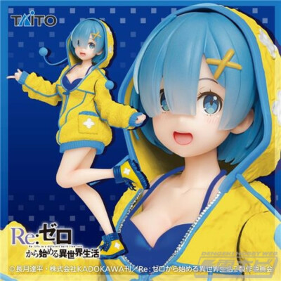 Re:Zero Starting Life in Another World Rem Fluffy Parka Renewal Figure Taito