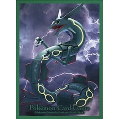 1 protège-carte Rayquaza | Pokémon Center Japon Exclusive Card Game (2022)