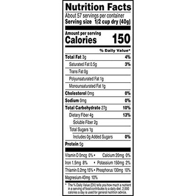 Quaker Quick 1-Minute Oatmeal Non GMO Project Verified 2.5 Pound Pack of 2