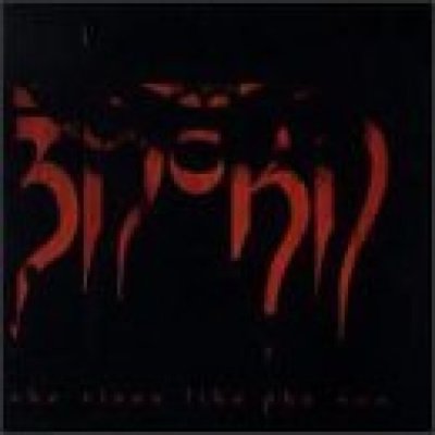 Thorn (R. Mayorga) | Single-CD | She rises like the sun (e.p., 1993, US)