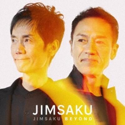 Jimsaku Beyond [CD+Blu-Ray Disc]