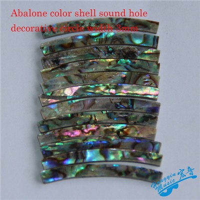 Guitar Circle Sound Hole for Acoustic Guitar Decorative Circle Width