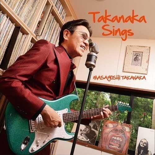 アート・デザイン・音楽 ALL OF TAKANAKA VOL.2 Masayoshi Takanaka All of Me From Japan SHM CD 14tracks